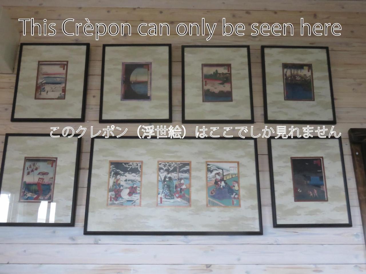 Okinawa Freedom Βίλα Nakijin Εξωτερικό φωτογραφία